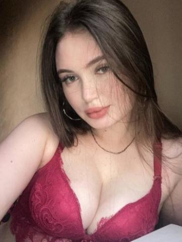 Азалия
